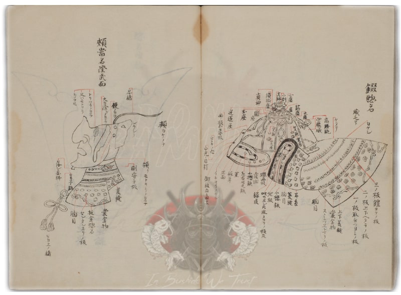 Casque-Samourai-Japonais-Dessin-ancien-la-conception-graphique-