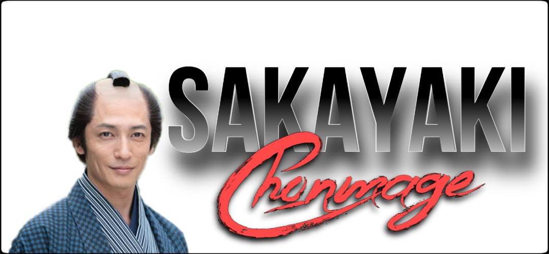 Sakayaki Chonmage