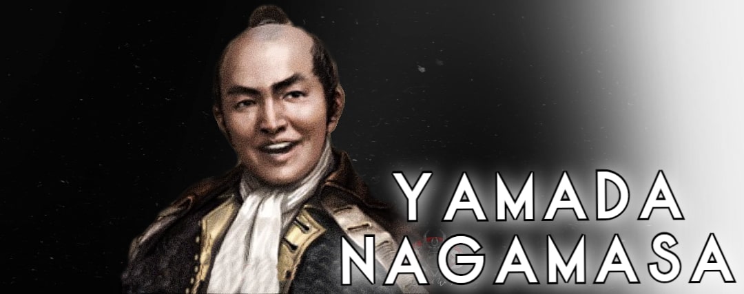Yamada Nagamasa Ronin Samurai
