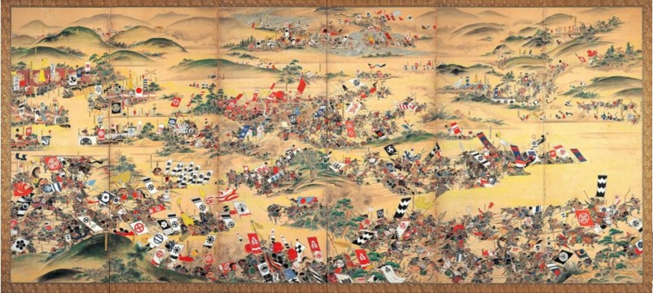 Bataille de Sekigahara l'an 1600