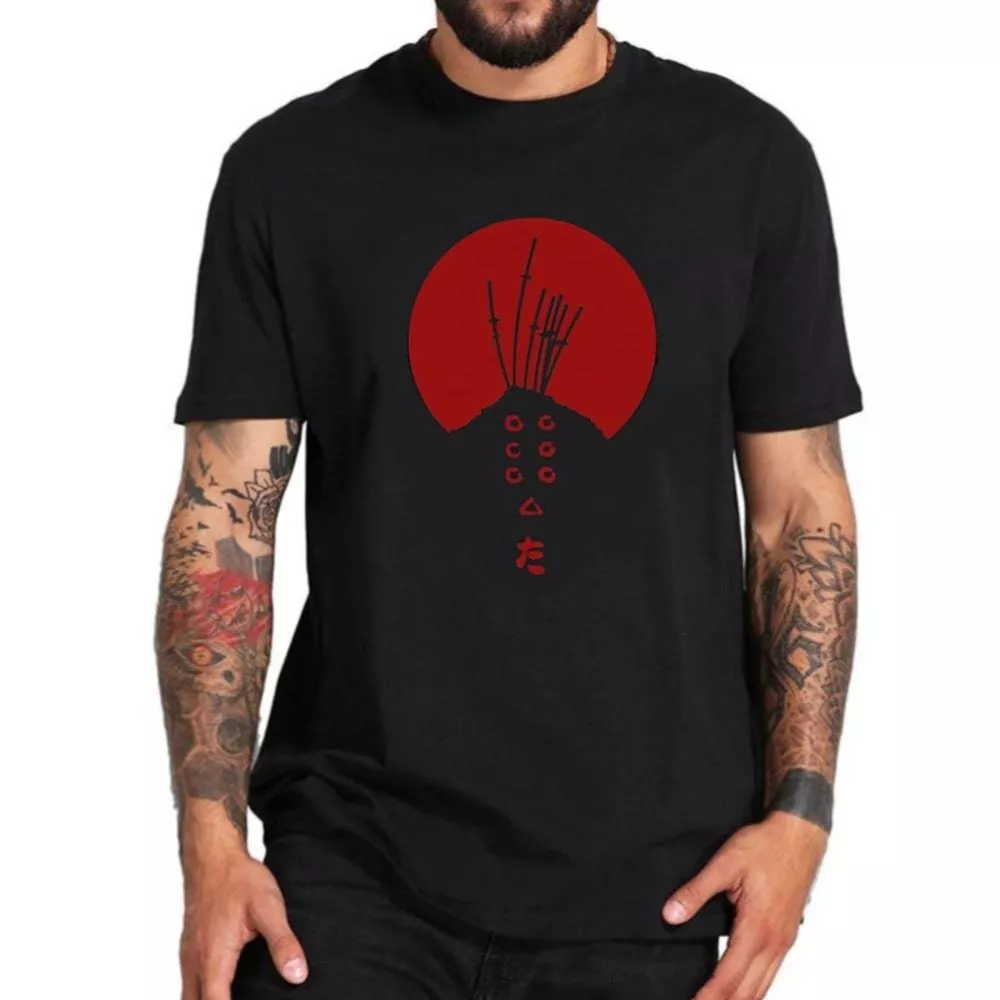 T-shirt des 7 Samourais Akira Kurosawa